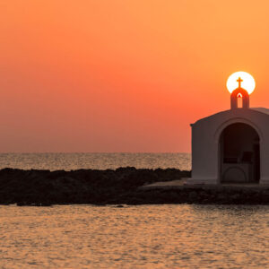 Agios Nikolaos Church